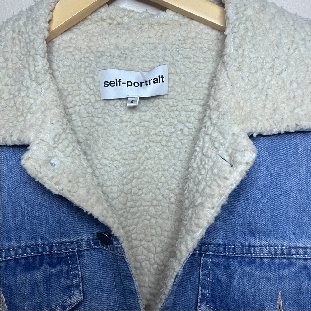 Self-Portrait Jacket - Picture 14 of 14
